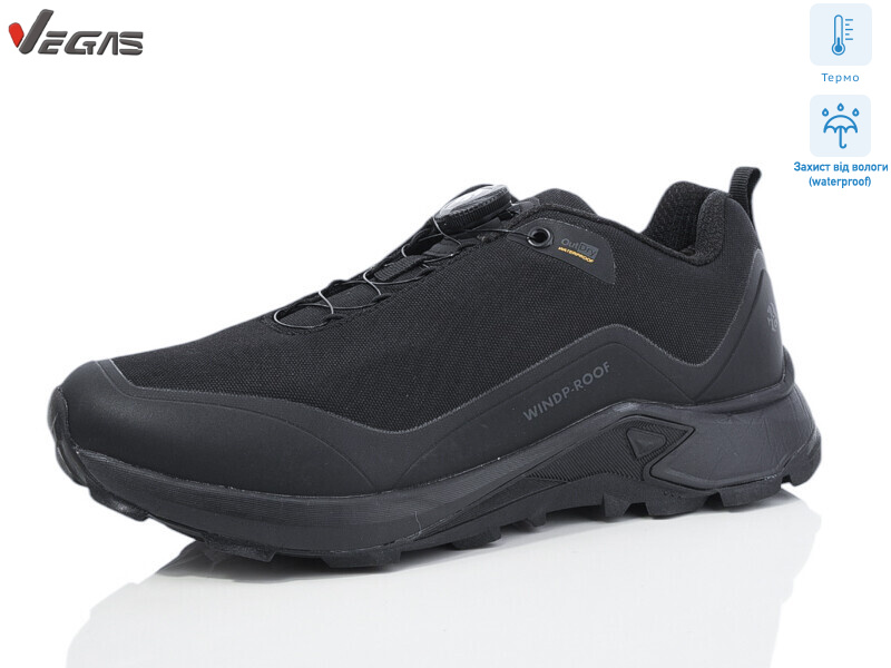 A2935-1 термо, 8 (41-46), <strong>24</strong>, демісезон