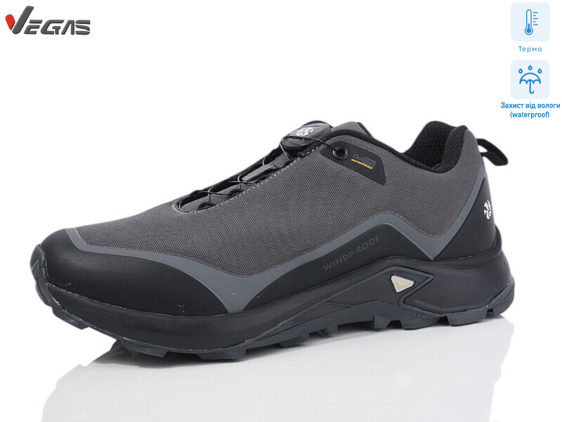 A2935-2 термо, 8 (41-46), <strong>24</strong>, демісезон