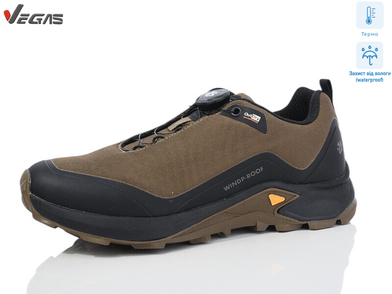 A2935-3 термо, 8 (41-46), <strong>24</strong>, демісезон