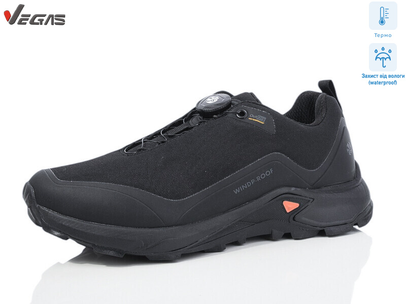 A2935-5 термо, 8 (41-46), <strong>24</strong>, демісезон