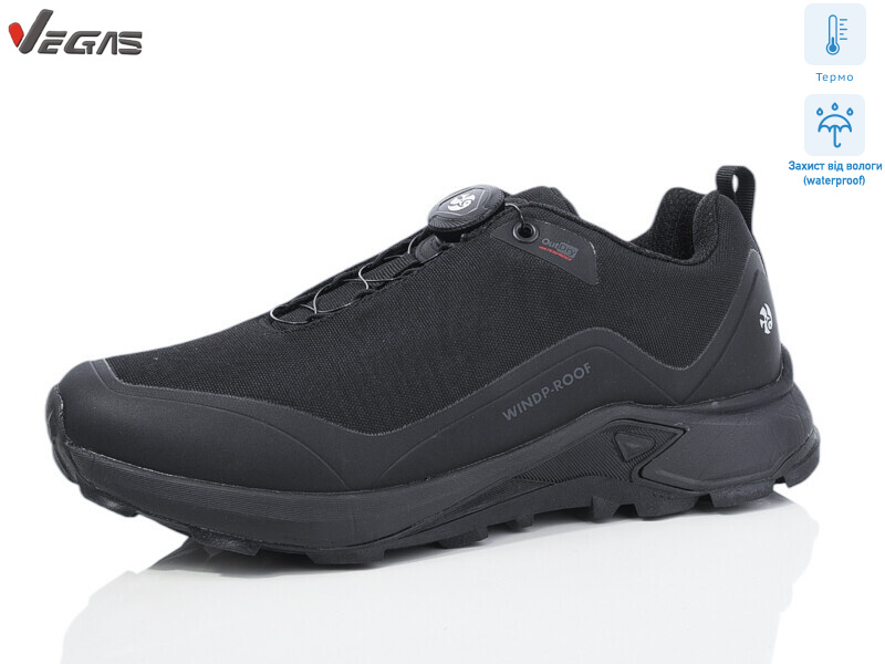 A2935-7 термо, 8 (41-46), <strong>24</strong>, демісезон