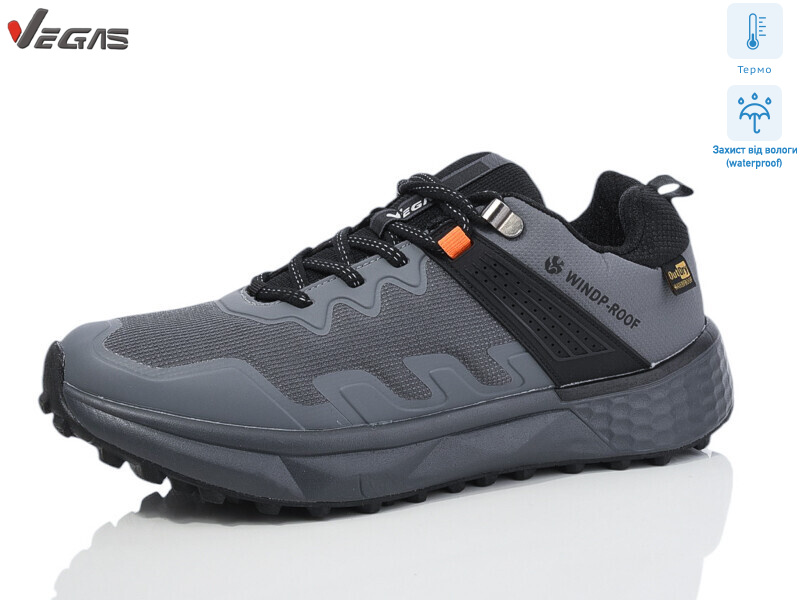 A2913-2 термо, 8 (41-46), <strong>25</strong>, демісезон