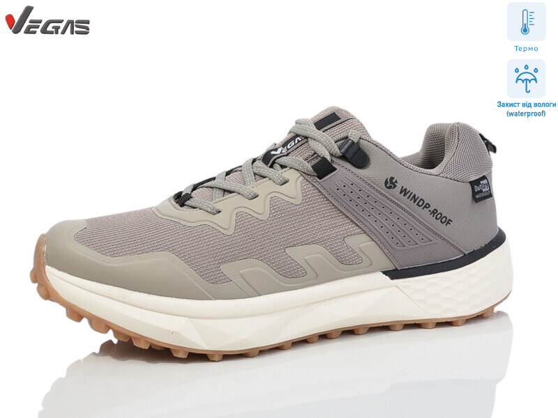 A2913-5 термо, 8 (41-46), <strong>25</strong>, демісезон