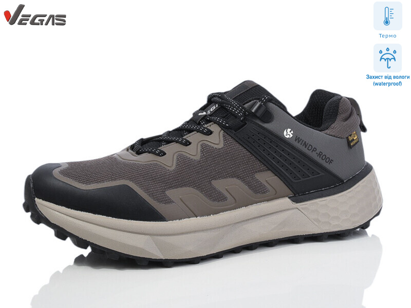 A2913-7 термо, 8 (41-46), <strong>25</strong>, демісезон