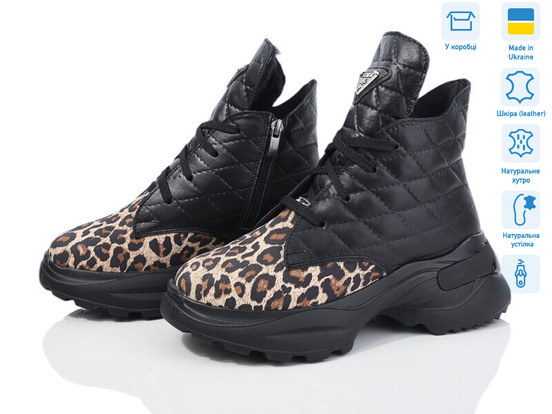 432 EVA, 6 (36-40), <strong>700</strong>, зима