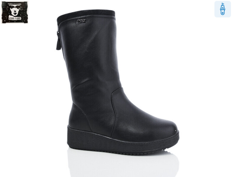 H251-2, 6 (36-41), <strong>750</strong>, зима