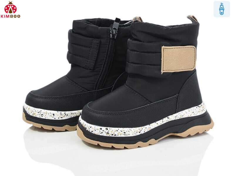 FG24111-1A, 8 (23-28), <strong>650</strong>, зима