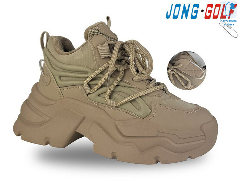 C30937-3, 8 (32-37), <strong>400</strong>, демісезон