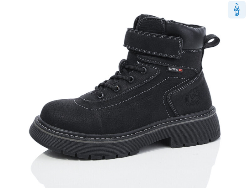 XZ231-1, 8 (32-37), <strong>630</strong>, зима