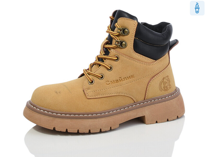 XZ216-1, 8 (32-37), <strong>630</strong>, зима