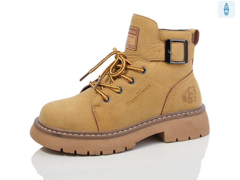 XZ226-1(32), 8 (32-37), <strong>630</strong>, зима