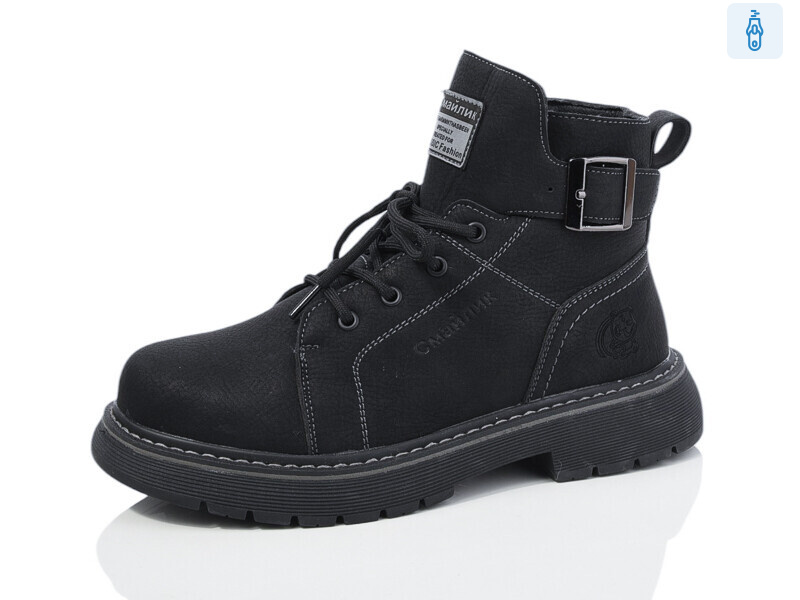 XZ221, 8 (36-41), <strong>630</strong>, зима