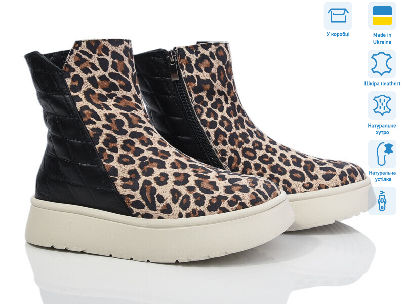 445 EVA, 6 (36-40), <strong>700</strong>, зима