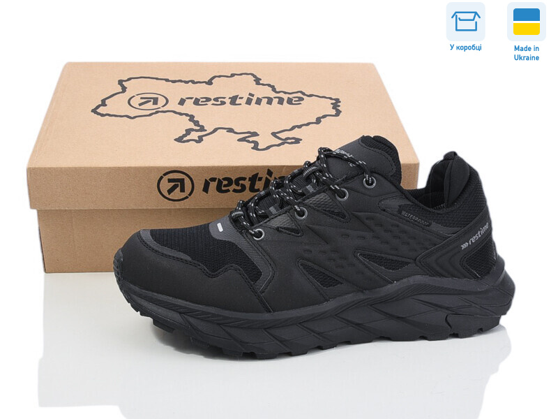 BM024164 black, 8 (41-46), <strong>32.9</strong>, демісезон