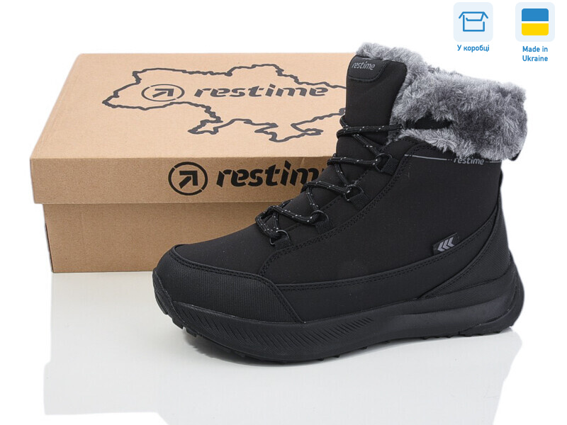 AWZ24299 black, 8 (36-41), <strong>17.9</strong>, зима