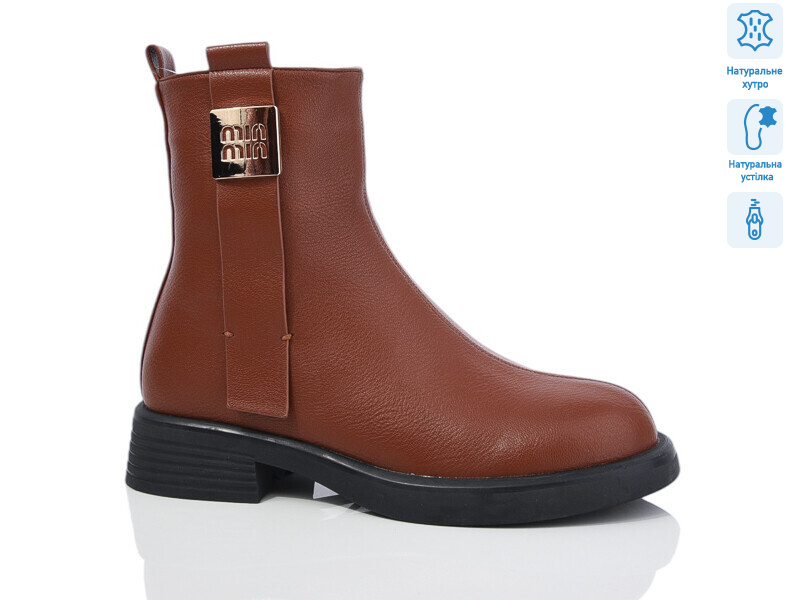 SN365-3M, 6 (36-40), <strong>850</strong>, зима