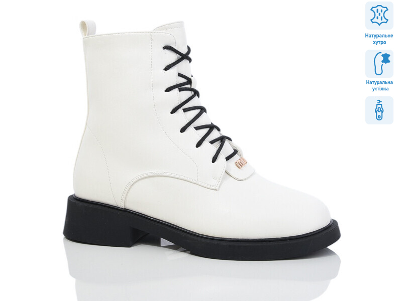 SN371-2M, 6 (36-40), <strong>850</strong>, зима