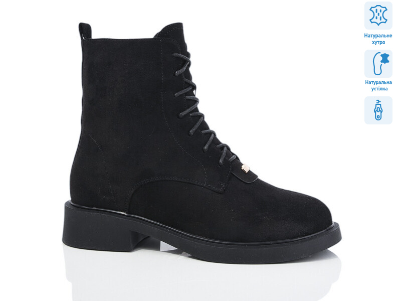 SN371-6M, 6 (36-40), <strong>950</strong>, зима