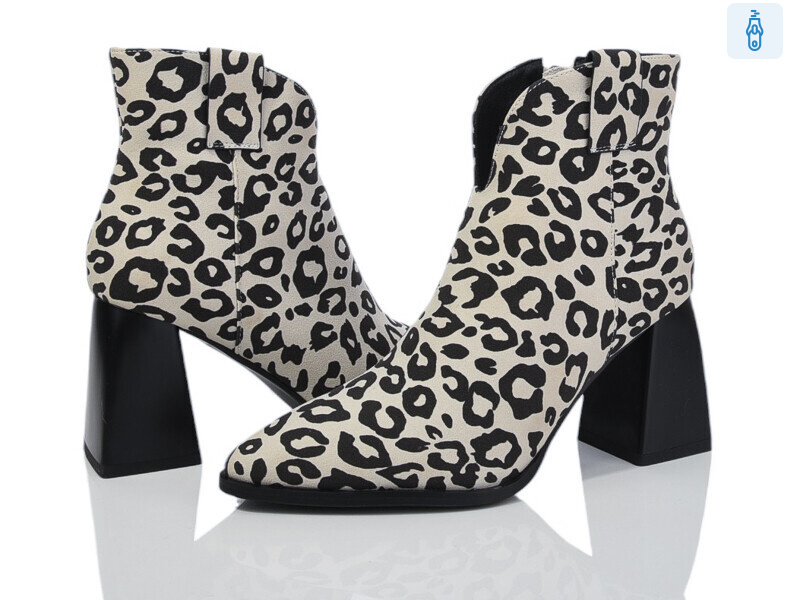 703-88, 6 (36-41), <strong>900</strong>, демісезон