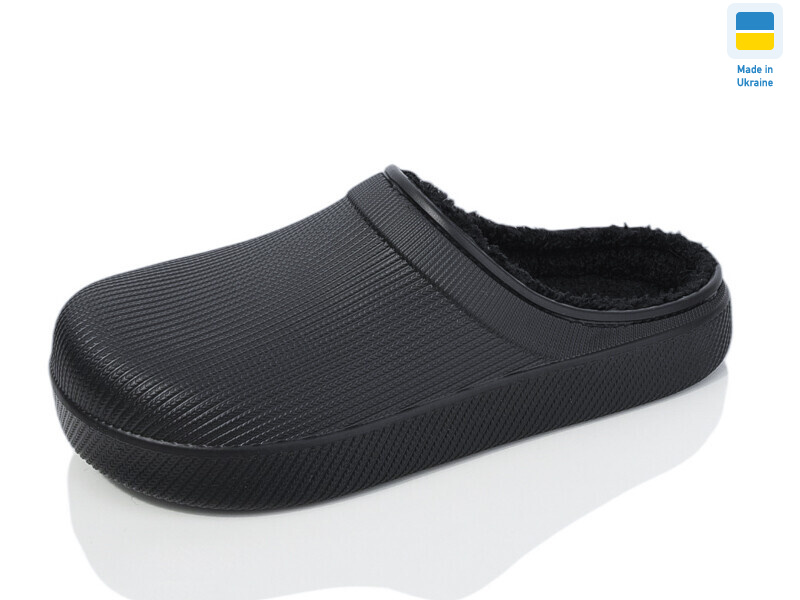 Роксол М620 чорний, 8 (41-45), <strong>200</strong>, зима