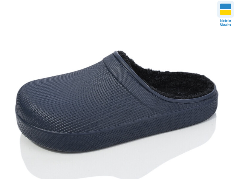 Роксол М620 синій, 8 (41-45), <strong>200</strong>, зима