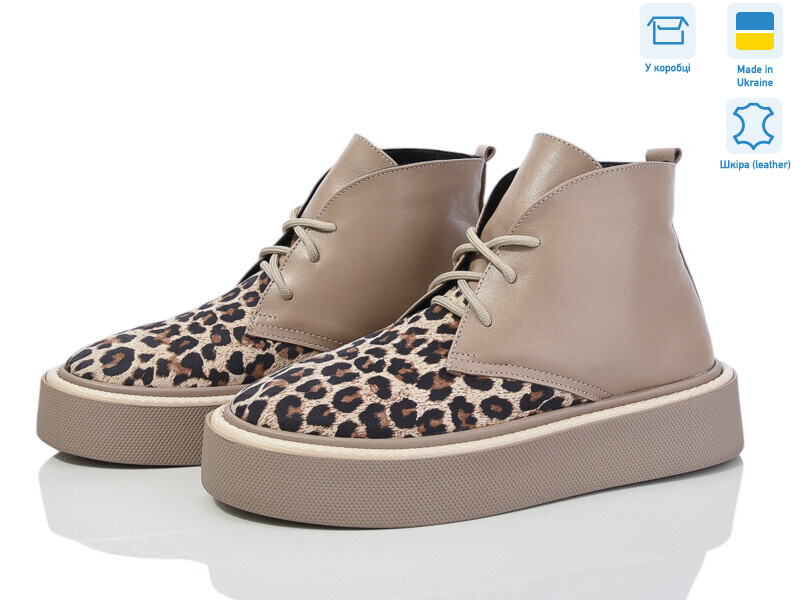 494 шок.+лео, 6 (36-40), <strong>600</strong>, демісезон