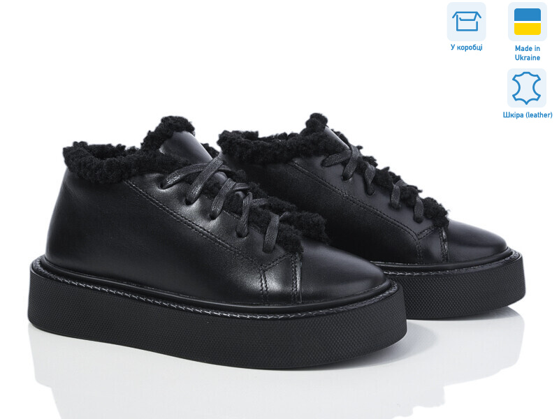 491 ч.ш., 6 (36-40), <strong>1190</strong>, зима