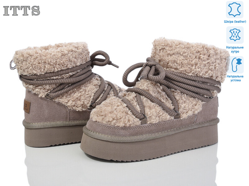 A1802-5A, 6 (37-41), <strong>850</strong>, зима