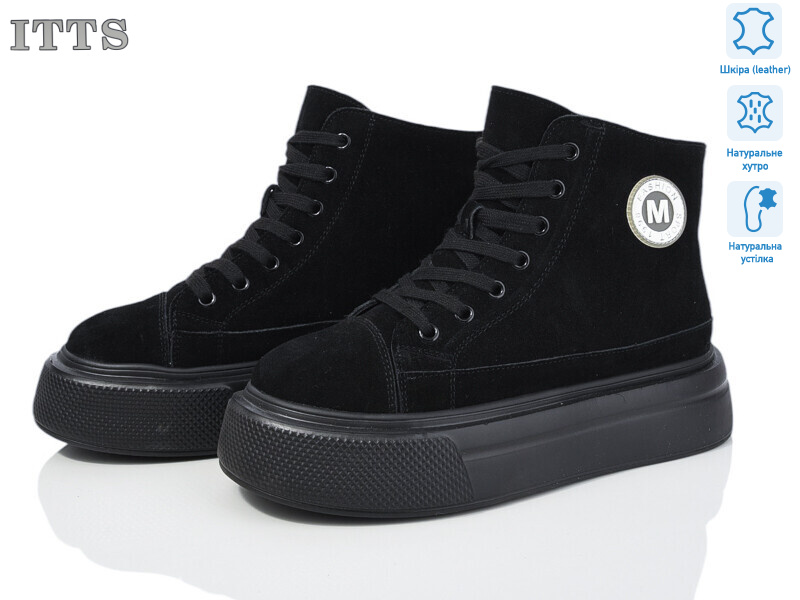 K008-1, 6 (36-41), <strong>850</strong>, зима