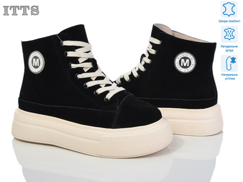 K008A, 6 (36-41), <strong>850</strong>, зима