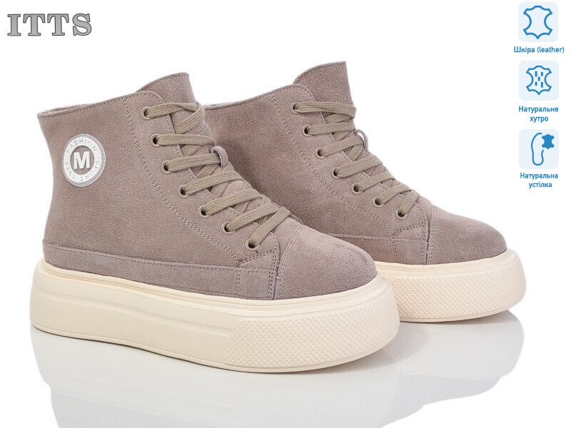 K008C, 6 (36-41), <strong>850</strong>, зима