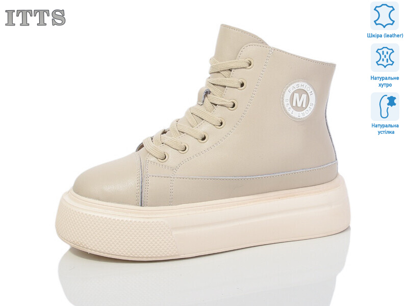 K008-8, 6 (36-41), <strong>850</strong>, зима