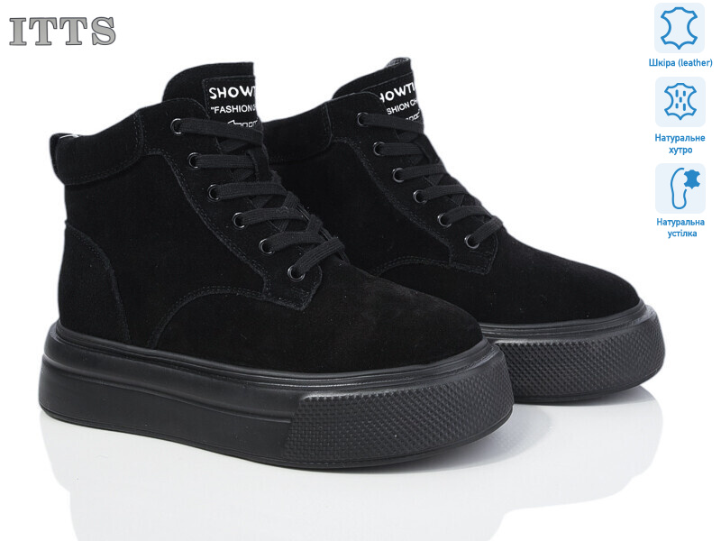 K011-1, 6 (36-41), <strong>850</strong>, зима