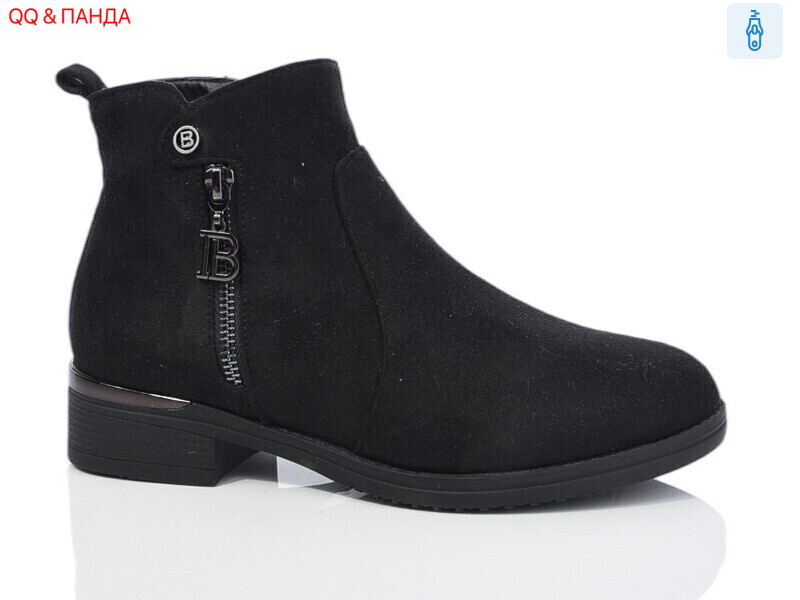 95-10, 6 (36-41), <strong>690</strong>, зима