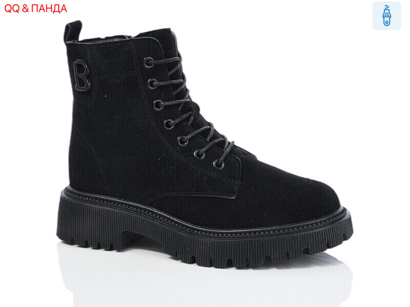 BY0447-2, 8 (36-41), <strong>560</strong>, зима