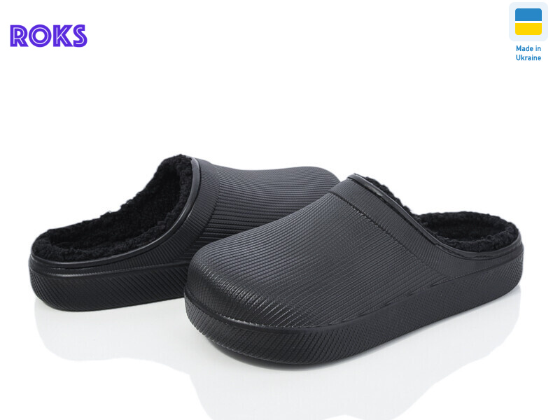 Roksol 610-010, 8 (37-40), <strong>185</strong>, демісезон