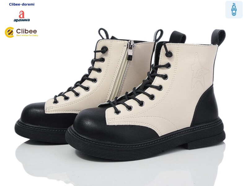 AS122 beige, 6 (32-37), <strong>500</strong>, демісезон