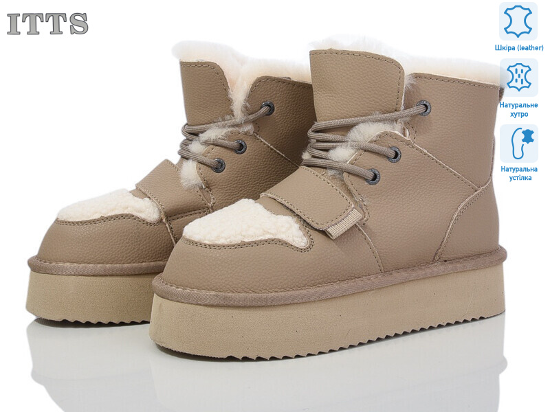 A1807C, 6 (37-41), <strong>880</strong>, зима