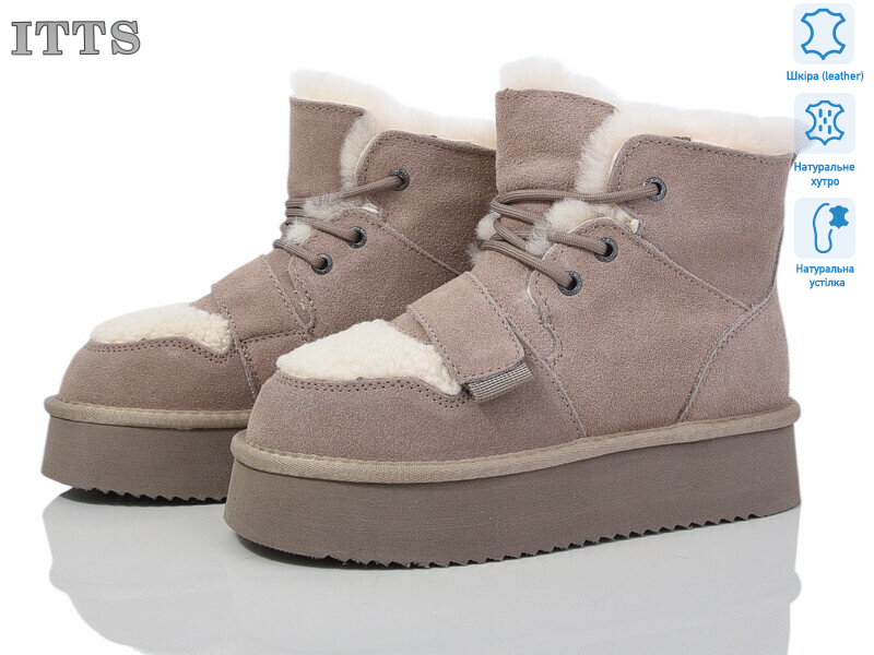 A1807-13, 6 (37-41), <strong>880</strong>, зима