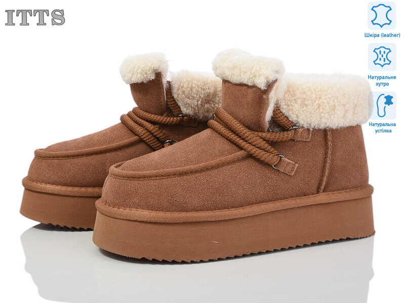 A1809-20, 6 (37-41), <strong>850</strong>, зима