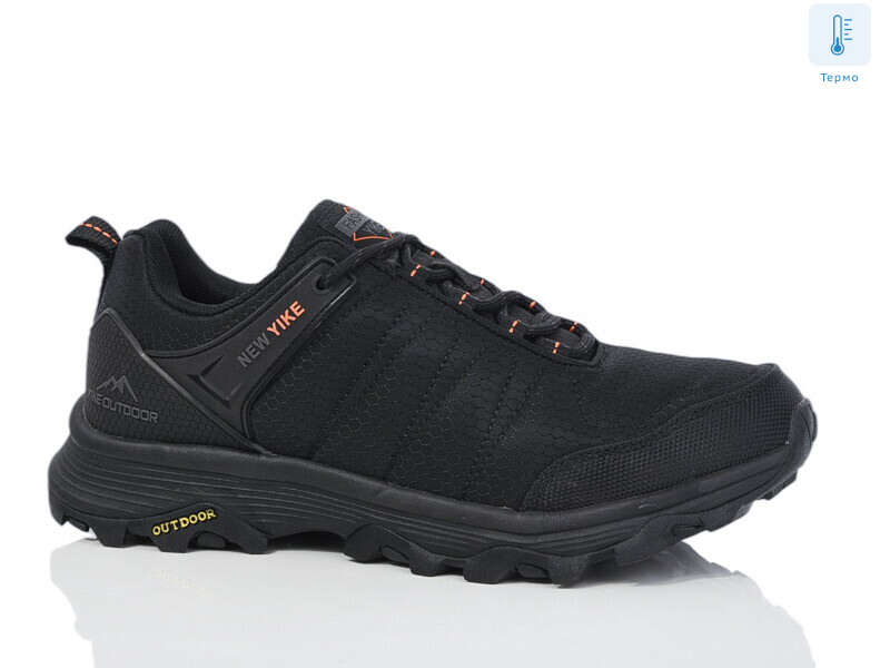 A120-7 термо, 8 (41-46), <strong>25</strong>, демісезон