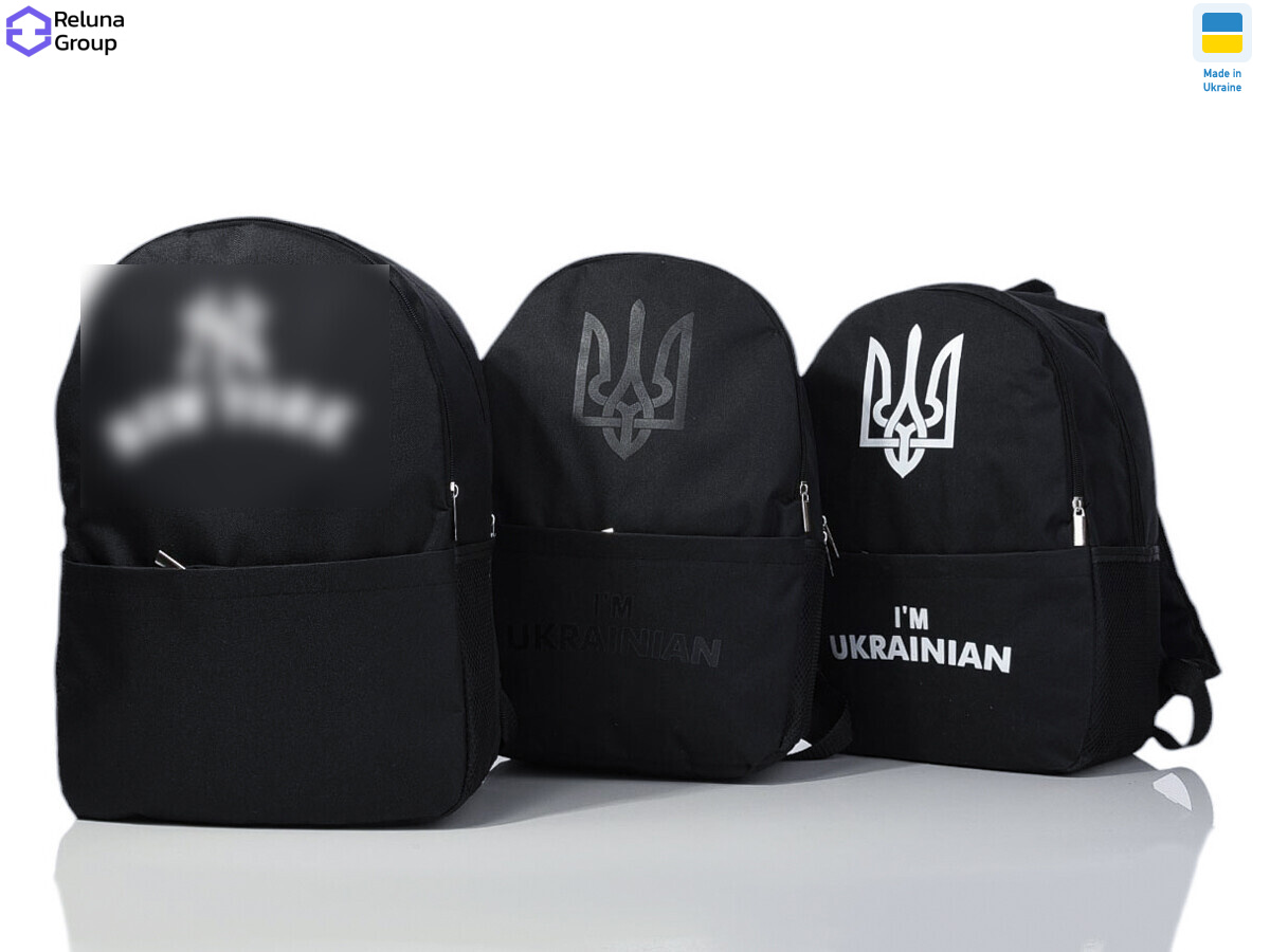 N600-4 mix, 3, <strong>290</strong>