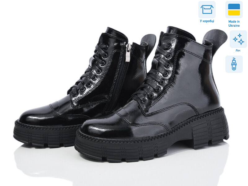 3001-4, 6 (36-41), <strong>1000</strong>, зима