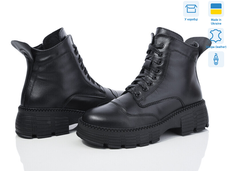 3001-12, 6 (36-41), <strong>1000</strong>, зима