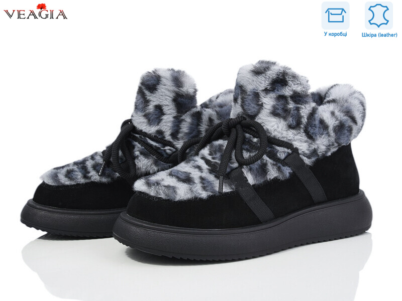 FX4-1, 6 (36-41), <strong>1000</strong>, зима