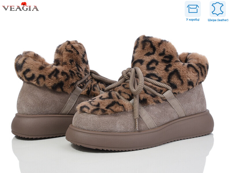 FX4-13, 6 (36-41), <strong>1000</strong>, зима