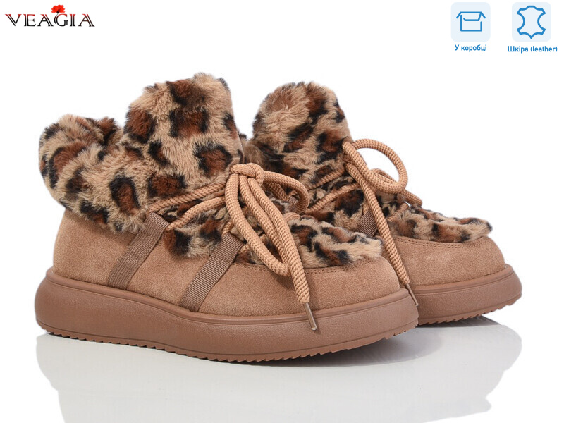 FX4-6219, 6 (36-41), <strong>1000</strong>, зима