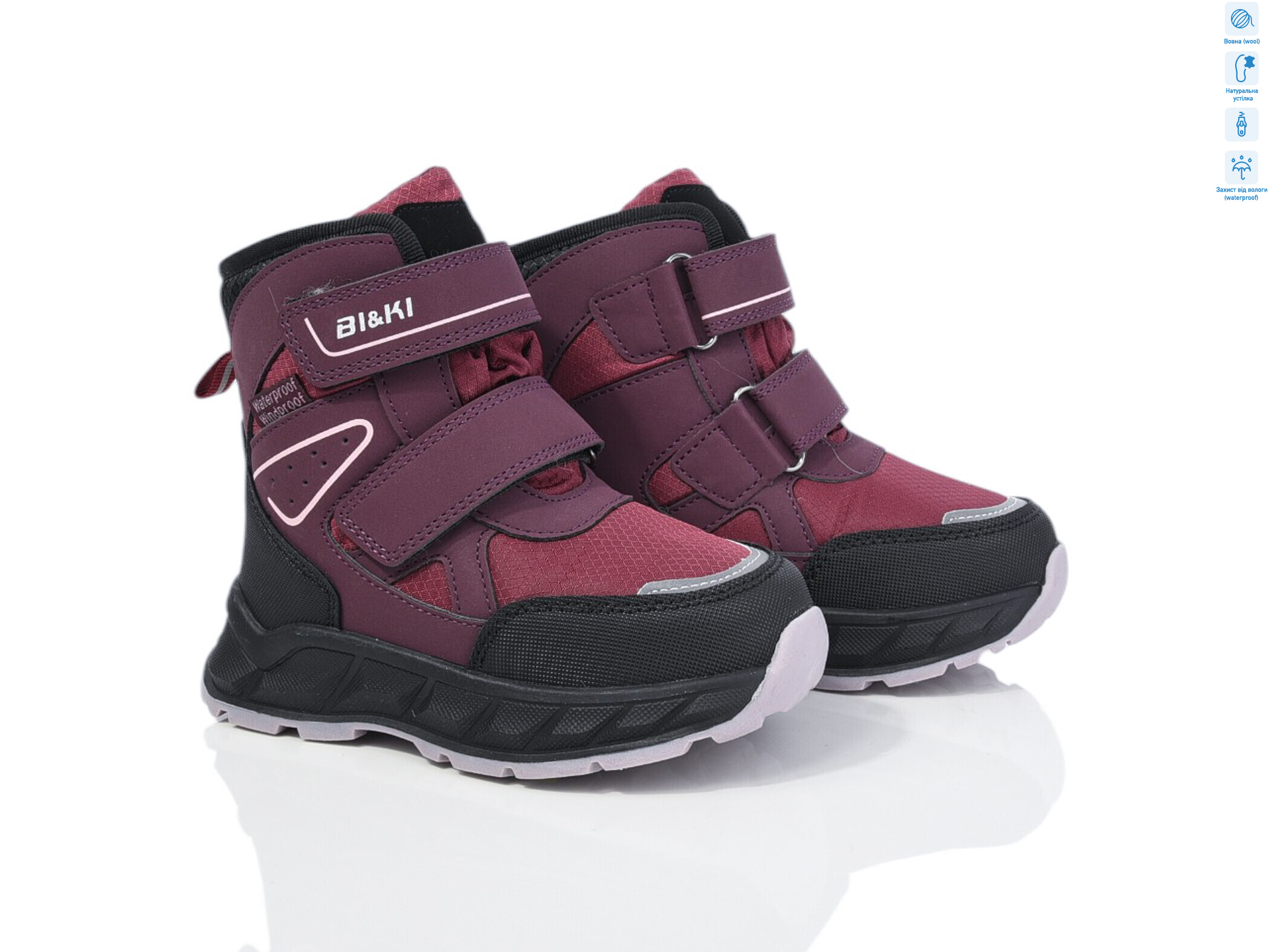 01371F, 8 (27-32), <strong>670</strong>, зима