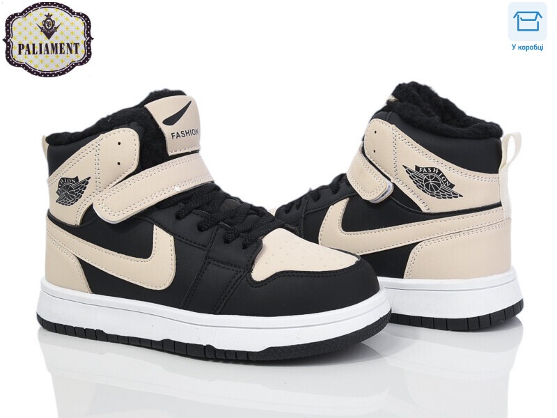 C038-9, 8 (36-41), <strong>780</strong>, зима