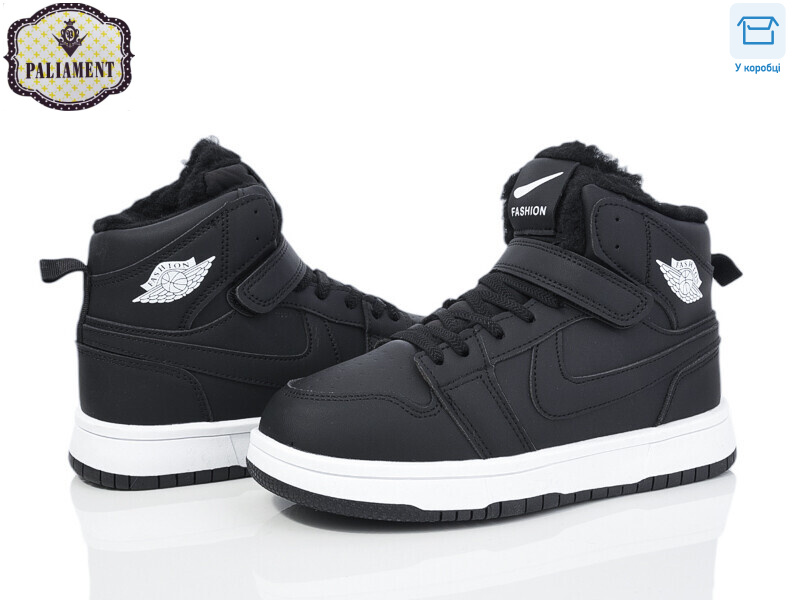 C038-20, 8 (36-41), <strong>780</strong>, зима